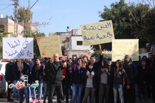 فيديو: رئيس البلدية في المسيرة التضامنية مع الاستاذ طارق ورسالة الى الشرطة  تحصيلكم وانجازاتكم في السنوات الاخيرة صفر   